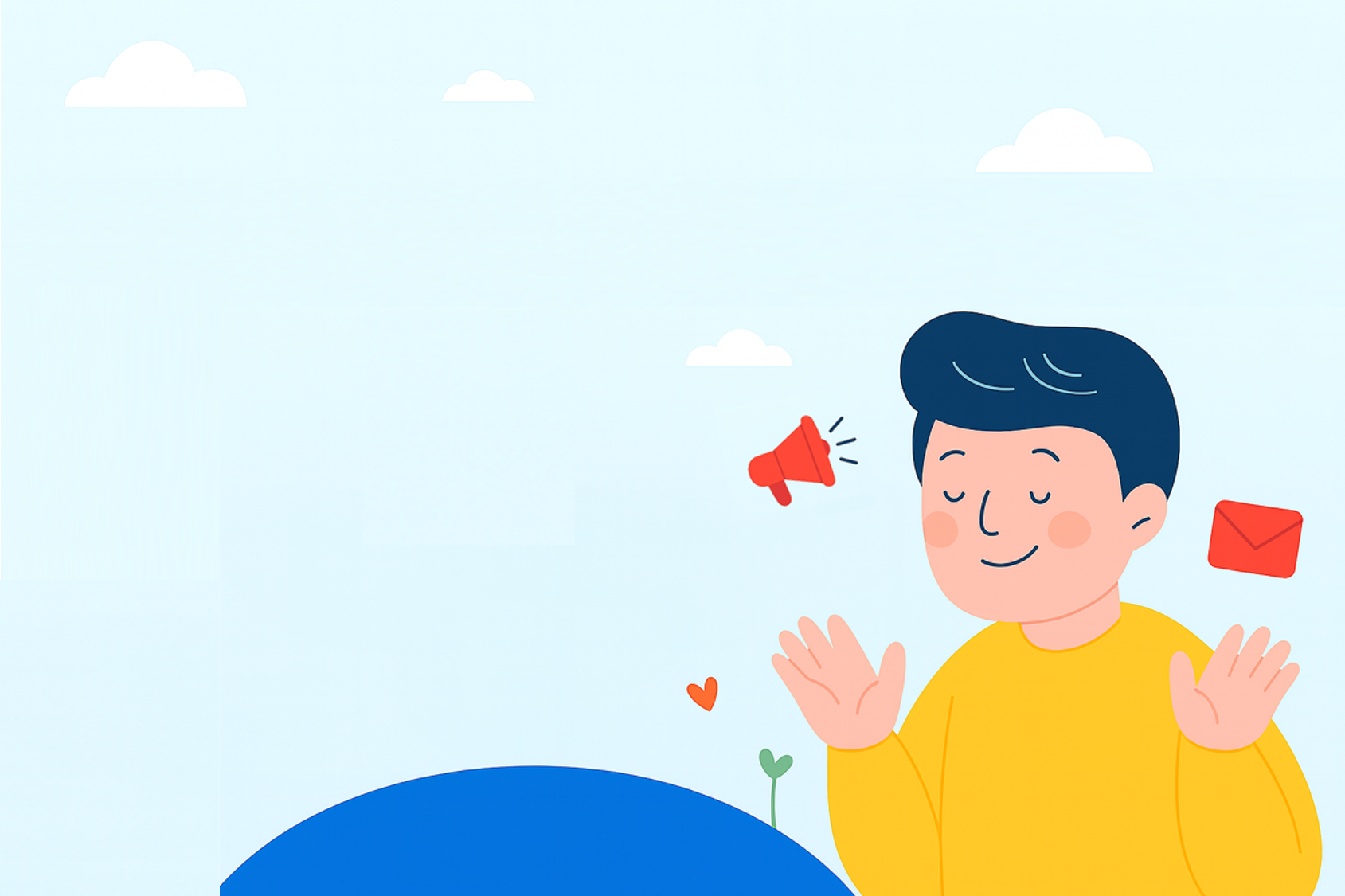 三原科技網站-資通系統基準防護主視覺